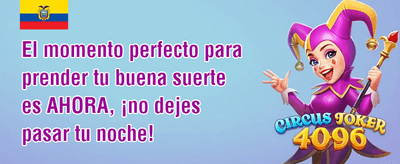 Bono Referido Amigo promotion